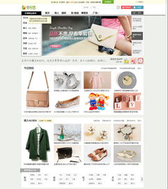 深圳網站建設 深圳微網站建設 深圳網站建設公司