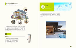 卓納品牌策劃設(shè)計(jì)公司 深圳廣告公司 深圳設(shè)計(jì)公司 廣告設(shè)計(jì) vi設(shè)計(jì) 畫冊(cè)設(shè)計(jì) 宣傳片 網(wǎng)站建設(shè) logo標(biāo)志設(shè)計(jì) 品牌設(shè)計(jì)