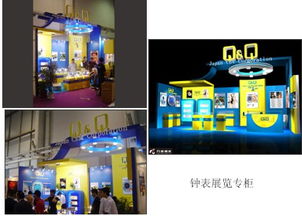 數(shù)碼產(chǎn)品展柜,展柜設(shè)計(jì)制作 深圳市凡路展柜廠2規(guī)格型號(hào)及價(jià)格 展示柜 化妝品展柜 鐘表眼鏡展柜 珠寶展柜