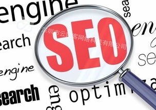 深圳云網(wǎng)客 為什么網(wǎng)站建設的價格差距這么大