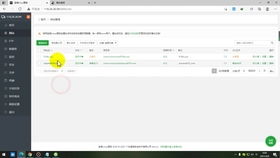 如何制作網(wǎng)站圖片 怎樣制作動漫的網(wǎng)站 深圳外貿(mào)網(wǎng)站建設 網(wǎng)站制作月薪如何 深圳網(wǎng)頁設計 網(wǎng)站建設基礎視頻教程