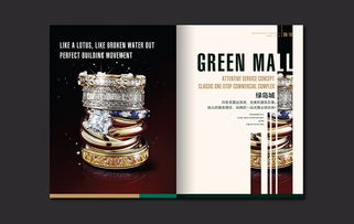 卓納品牌策劃設計公司 深圳廣告公司 深圳設計公司 廣告設計 vi設計 畫冊設計 宣傳片 網(wǎng)站建設 logo標志設計 品牌設計