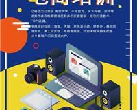 深圳網(wǎng)站建設公司|深圳網(wǎng)站建設服務|深圳網(wǎng)站推廣團隊