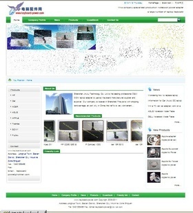 網(wǎng)站建設(shè)-深圳網(wǎng)絡(luò)公司網(wǎng)站建站,定制開(kāi)發(fā)-網(wǎng)站建設(shè)盡在阿里巴巴-深圳市金銳網(wǎng)絡(luò)技.