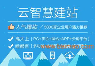 深圳商城建設(shè),有口碑的模板網(wǎng)站信息,深圳商城建設(shè),有口碑的模板網(wǎng)站信息生產(chǎn)廠(chǎng)家,深圳商城建設(shè),有口碑的模板網(wǎng)站信息價(jià)格