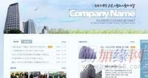 觸摸屏設(shè)計(jì)公司,深圳網(wǎng)站建設(shè),深圳flash網(wǎng)站制作深圳網(wǎng)頁(yè)制作