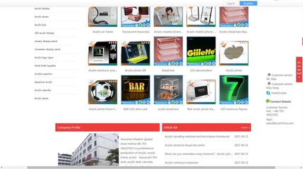 【深圳網站建設】專業SEO優化|網站制作|網站網頁設計-美庭設計室