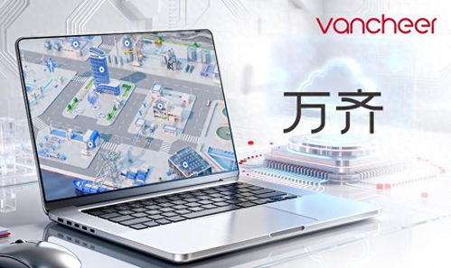 2025年深圳網站設計公司推薦 權威知名網站建設公司榜單